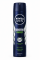 NIVEA MEN Sensitive Protect Deodorant 150 ml